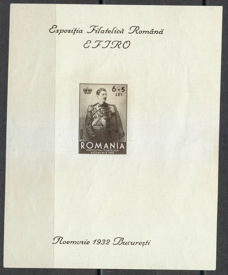 Romania 1932 MNH Mi Block 1 Sc B40 King Carol II / Luxe ** - Image 1 of 2