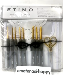 Tulip ETIMO pattern with key needle Premium Gold TEG-001  Crochet & cushion grip - Picture 1 of 18