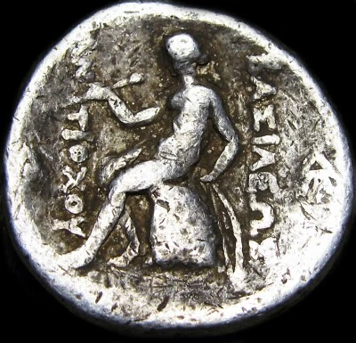 Greek King Antiochus c. 275 BC Silver Tetradrachm Apollo Seated on Omphalos 817K - Image 1 of 2