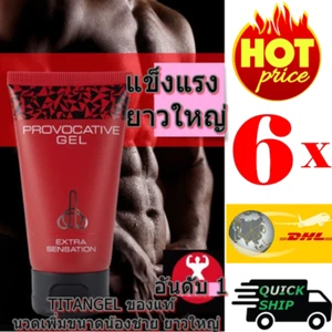 6 x 50 ml. Provocative Red Gel Increase Enlargement Delay Cream For Men DHL Ship - Picture 1 of 11