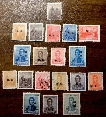 Estampillas de Argentina OD67/88 Oficiales Departamento de Guerra Como Nuevas Montadas y Usadas Foto 1 de 4