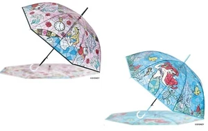 Transparent Stained Glass Umbrella Disney Alice Ariel Japan Art Design New - Picture 1 of 17
