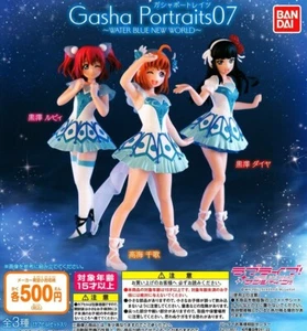 GASHA PORTRAITS Love Live WATER BLUE NEW WORLD set Dia Chika Ruby figure Japan - Picture 1 of 1