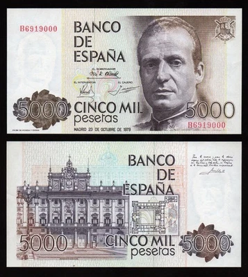 SPAIN 5000 Pesetas 1979 (ND 1982) NICE SERIAL P-160 UNC - Image 1 of 2