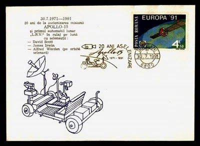 DR WHO 1991 RUMANIA ESPACIO APOLLO 15 ESPECIAL CANCELAR CACHÉ R16487 Foto 1 de 2
