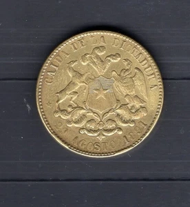 Chile 1891 bronze medal CAIDA DE LA DICTADURA HONOR A LA MARINA Y AL EJERCITO - Picture 1 of 2