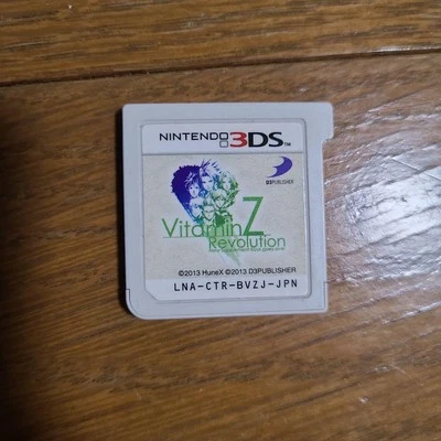 Vitamin Z Revolution Nintendo 3DS Japanese Games D3 Publisher - Image 1 of 2
