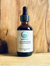 Double Strength Dual Extracted St. John's Wort Flower Tincture 60ml