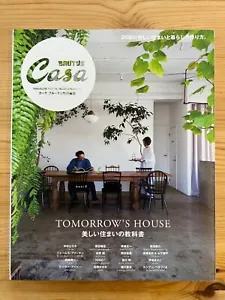 Casa BRUTUS EXTRA ISSUE TOMORROW'S HOUSE Japanese Culture magazine Japan - Picture 1 of 9