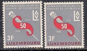 2 Luxembourg MNH scott #435 TORCH AND BANNER stamps VF - Picture 1 of 1