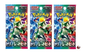 Pokemon Karte sv1a Triplet Beat 3 Pack Factory Shield Scarlet & Violet - Bild 1 von 19
