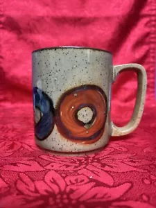 Taza de café Otagiri Japón gres marrón floral esmaltada con motas de colección - Imagen 1 de 6