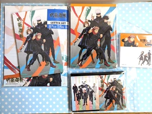 Jutsu Kaisen Briefpapier Set, inkl. Notizblock, Briefset usw. aus japan - Bild 1 von 10