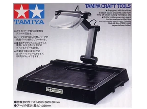 Tamiya 74064 WORK STAND w/MAGNIFYING LENS - Imagen 1 de 2