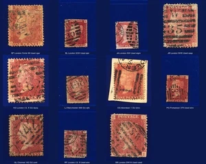 1869 SG43 1d rote Platte 130 GU - gebrauchte Positionen BF-SB Auswahl 11 kbms - Bild 1 von 18