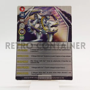 SEGA TOYS Spin Masters Ltd - BAKUGAN - Vintage Card - Silver Shadow - Picture 1 of 1