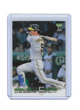 Koji Chikamoto 2023 BBM #532 Japanese Baseball Card Hanshin Tigers