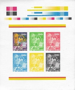 Rare Imperf Proof MNH Football Soccer FIFA Russia Pele Edson Arantes Brazil - Picture 1 of 1