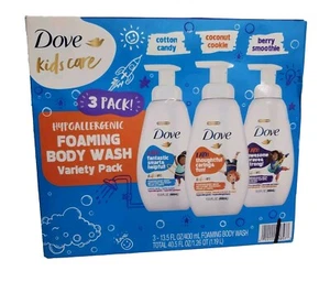 Dove Kids Care Foaming Body Wash, Variety Pack, 13.5 Fluid Ounce (Pack of 3) - Picture 1 of 3