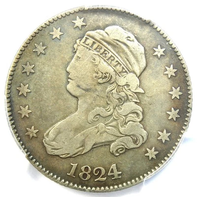 1824/2 Capped Bust Quarter 25C Coin - Certified PCGS VF Details - Rare Date! - Image 1 of 4