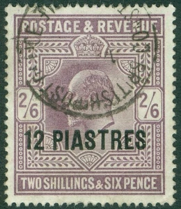 SG 11 Britische Levante 1902-05. 12pi auf 2/6 Flieder. Sehr schöne gebrauchte Katze 45£ - Bild 1 von 1