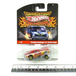 Hot Wheels Drag Strip Demons 70 Dodge Challenger F/C - All Star Dodge #1/25 2009 - Bild 1 von 11