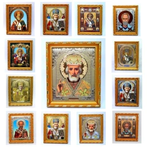 Ikone heiliger Nikolaus икона святой Николай чудотворец освящена 20,5x18x1,7 cm - Picture 1 of 15