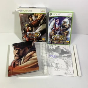 Xbox 360 Super Street Fighter IV 4 Collector's Package Boxed Working 2302-198 - Picture 1 of 9