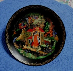 Plato de Princesa de los Siete Bogatires Colección Leyendas Rusas - Imagen 1 de 10