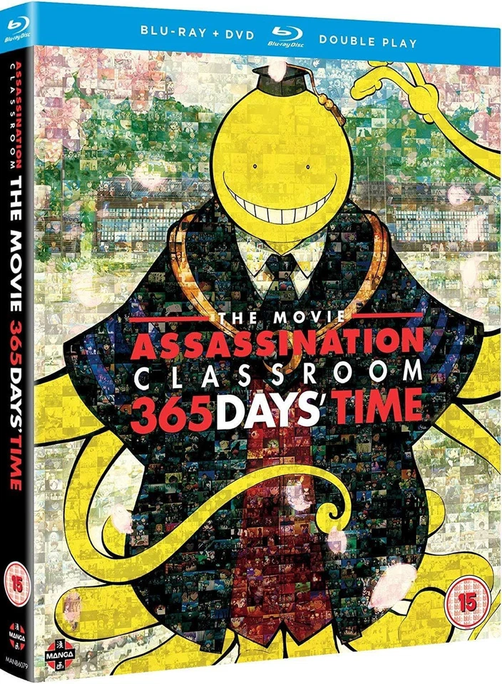 Assassination Classroom the Movie 365 Days Time BD Combo - Image 1 of 1