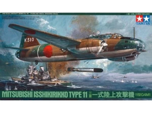 Tamiya 1/48 Isshiki Rikko Type 11 Betty Aircraft TAM61049 - Picture 1 of 2