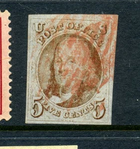 1 Franklin Imperf Used Stamp with PF Cert (Bz 640) - Picture 1 of 3