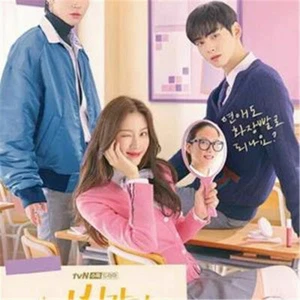 Drama coreano True Beauty 2021 caja Blu-ray subtítulos en inglés región libre - Imagen 1 de 1