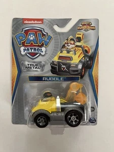 New Nickelodeon/SM PAW PATROL Mighty Pups Super Paw RUBBLE True Metal Die Cast - Picture 1 of 5