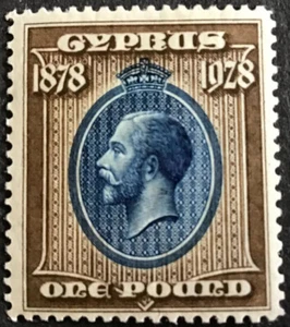 Cyprus George V £1 SG132 Blue & Brown British Rule MVLH Mint C/V £225 In 2023. - Picture 1 of 2