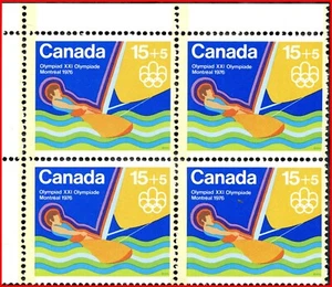Canada Stamp Mint Block of 4 #B6 (Semi-Postal) - Water Sports (1975) - Picture 1 of 2