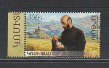 Armenia Karabakh Artsakh MNH** 2019 Mi. 207 Komitas, priest, composer, Christian