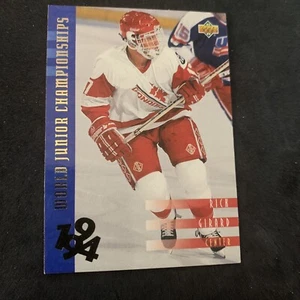 1993-94 Upper Deck - #539 Rick Girard World Junior Championship - Picture 1 of 2