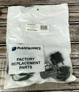 Adaptador de CA Plantronics 86079-01 8607901 MDA200 Teléfono Interruptor Fuente de Alimentación - Imagen 1 de 3