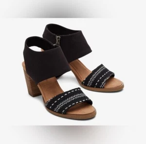 NWT! Toms Majorca Cutout Black Canvas/Stripe Size 6.5 - Picture 1 of 11
