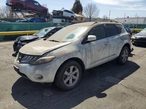 Transfer Case CVT Fits 09-14 MURANO 1321871 - Picture 1 of 6