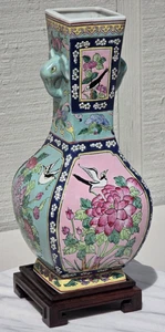 CHINESISCHE QIANLONG MARK EMAILLIERTE VOGEL BLUMENVASE FAMILLE ROSE ELEFANT - Bild 1 von 24