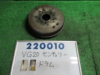 TOYOTA Century 1972 VG20 Front Brake Drum 4244840010 [Used] [PA71311830] - Image 1 of 4