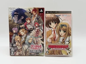 Angelique edición limitada + Marriage Royale Sony PlayStation PSP JAPÓN Ver - Imagen 1 de 4