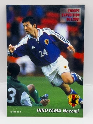Hiroyama Nozomi Calbee Japan 2002's National Team JFA Soccer Official E-14 #24 - Image 1 of 4