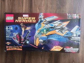 LEGO MARVEL SUPER HEROES MINIFIGURE 76021 MILANO SPACESHIP RESCUE STAR LORD DRAX