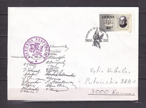 Lithuania Litauen 1996 Act of Independence 1918 Signatures FDC - Picture 1 of 2