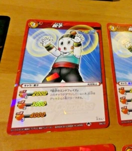 DRAGON BALL Z KAI GT DBZ MIRACLE BATTLE CARDDASS CARD HOLO CARTE 04/12 JAPAN NM - Picture 1 of 2