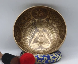 9 Inches Yogi Bowl-Tibetan Singing Bowl-Himalayan Superfine Carving Singing Bowl - Picture 1 of 5