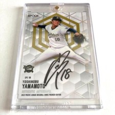 2023 Yoshinobu Yamamoto 1/10 EPOCH Premier Auto Autograph Card NEXT MLB Pitcher